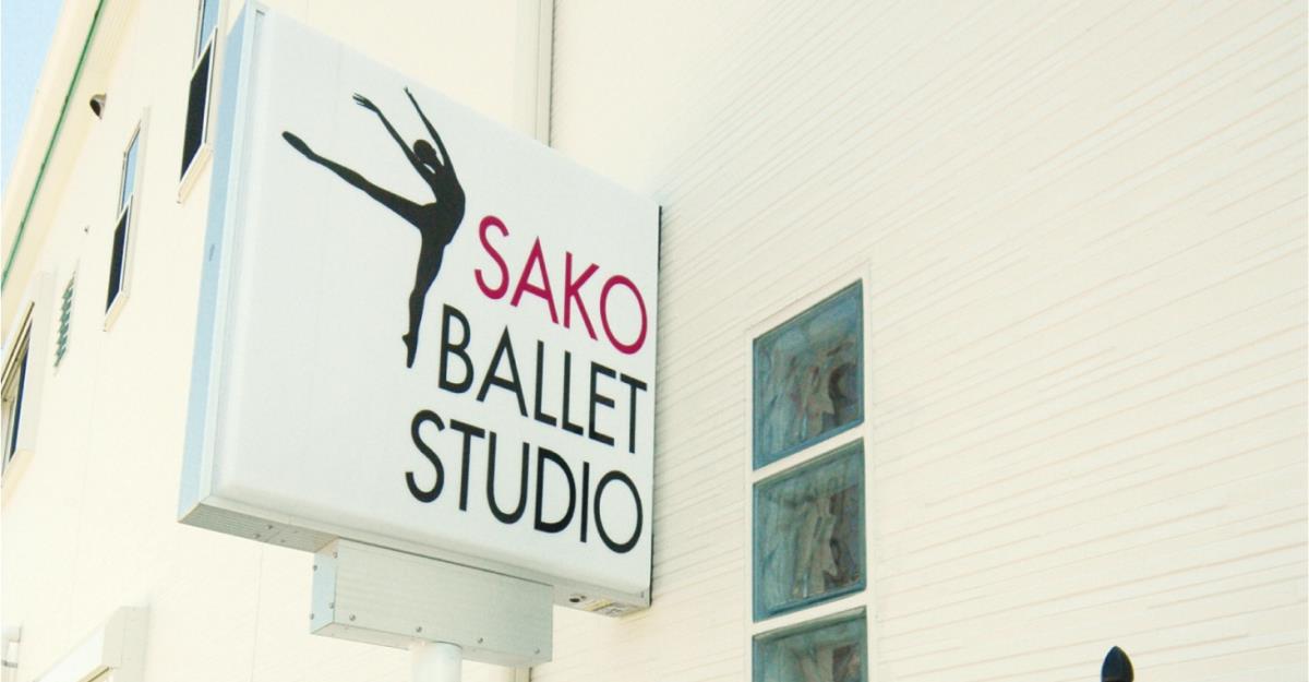 SAKO BALLET STUDIO